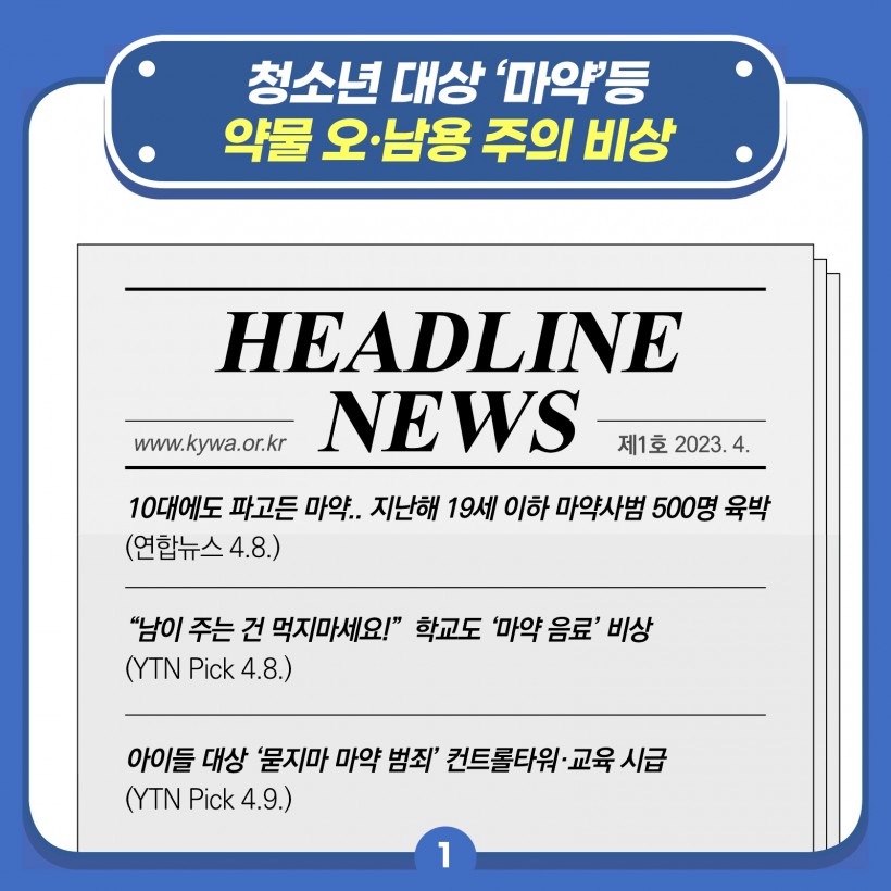 1274124c0221753cdead34dabd0e4622_1751429