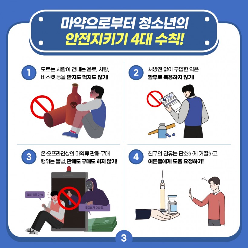 1274124c0221753cdead34dabd0e4622_1751429