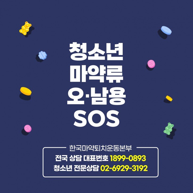 1274124c0221753cdead34dabd0e4622_1751429