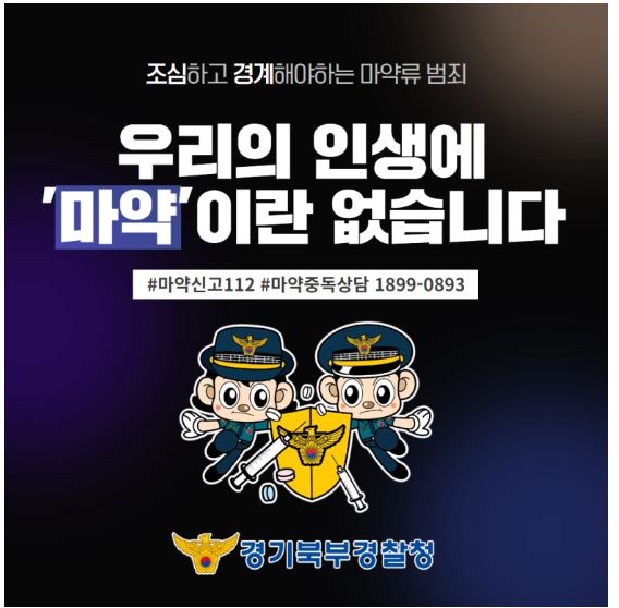 69310535f0f2270c101fc96a6522661b_1754273