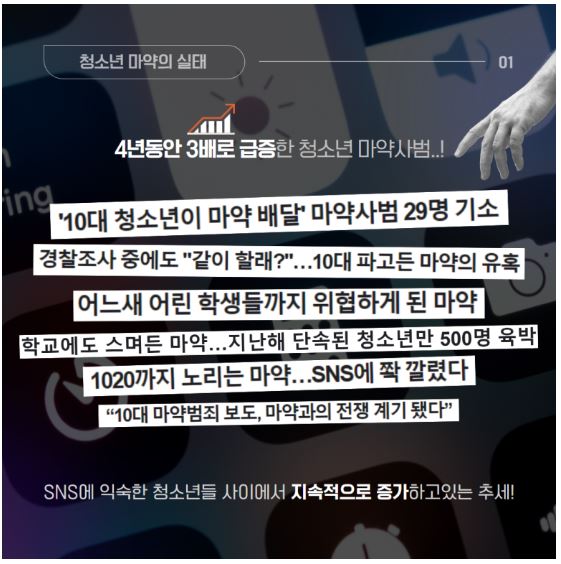 69310535f0f2270c101fc96a6522661b_1754273