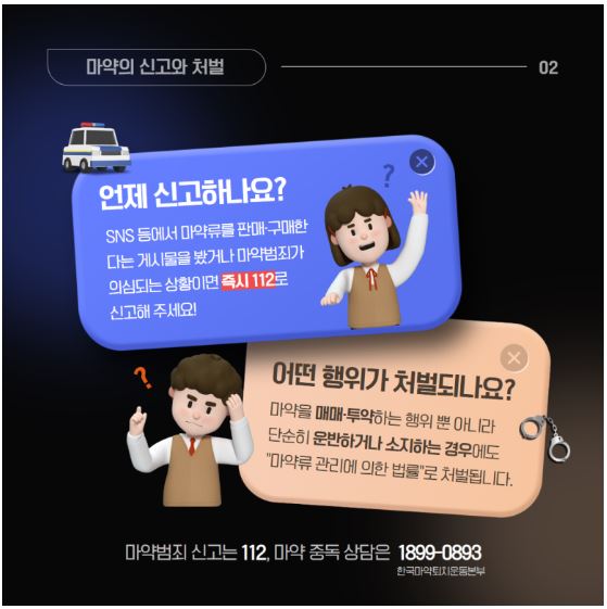 69310535f0f2270c101fc96a6522661b_1754273