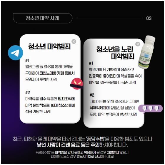 69310535f0f2270c101fc96a6522661b_1754273