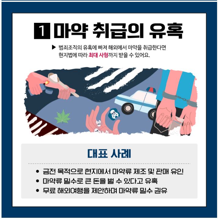 862561da0ef8bd8d86dba21fc25cf7d1_1759383