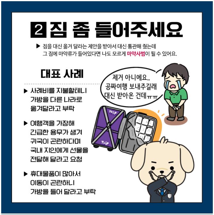 862561da0ef8bd8d86dba21fc25cf7d1_1759383