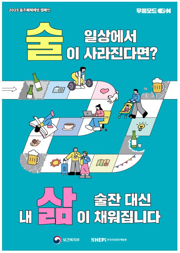 22d74f2d9610f6eddceea767f0bf7e84_1763973