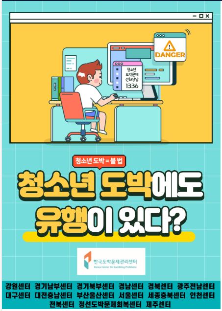 642776bad1b5aeb0029bf31b609fa11f_1762411