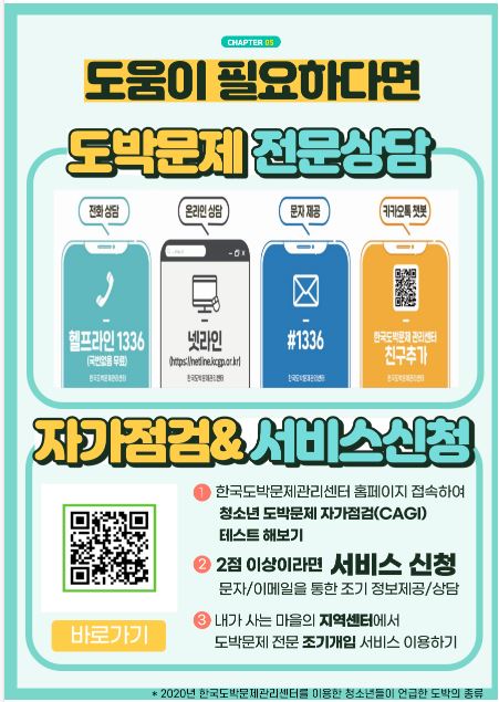 642776bad1b5aeb0029bf31b609fa11f_1762411