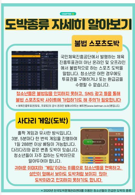 642776bad1b5aeb0029bf31b609fa11f_1762411