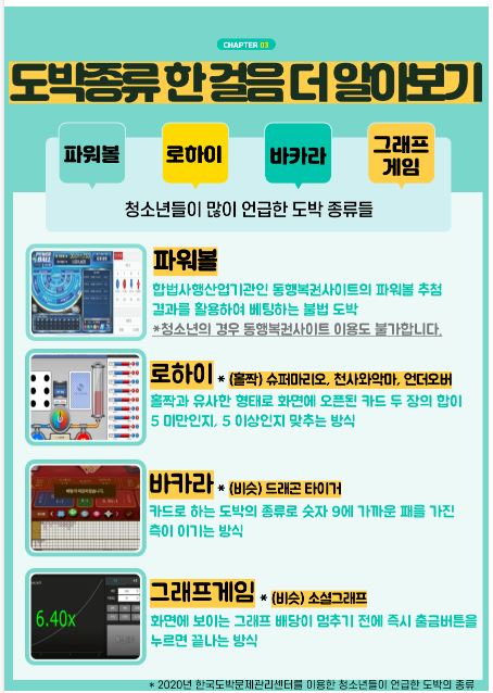 642776bad1b5aeb0029bf31b609fa11f_1762411