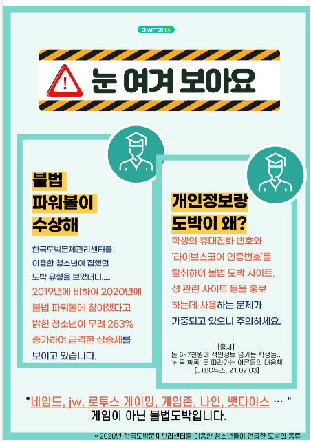 642776bad1b5aeb0029bf31b609fa11f_1762411