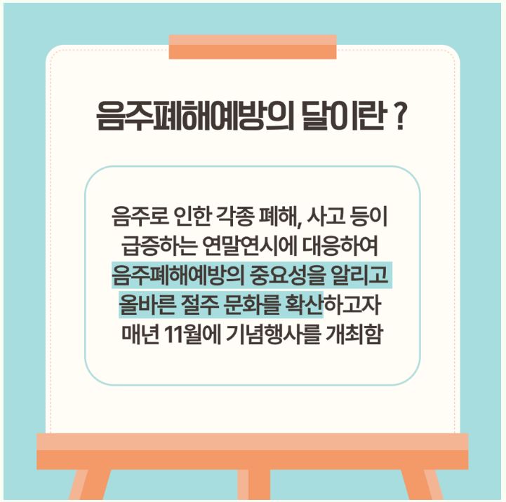 642776bad1b5aeb0029bf31b609fa11f_1762411