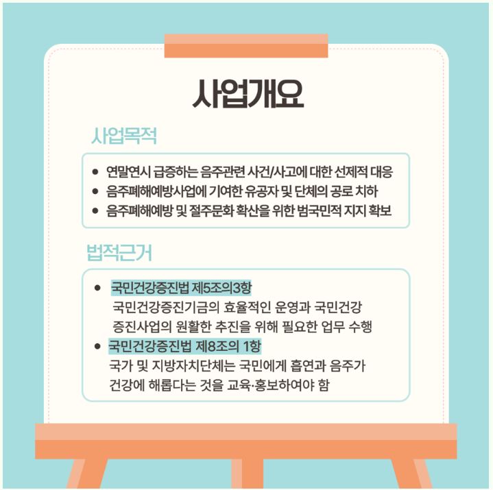 642776bad1b5aeb0029bf31b609fa11f_1762411