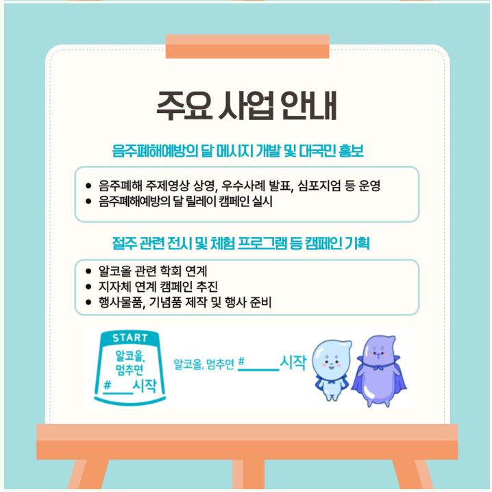 642776bad1b5aeb0029bf31b609fa11f_1762411