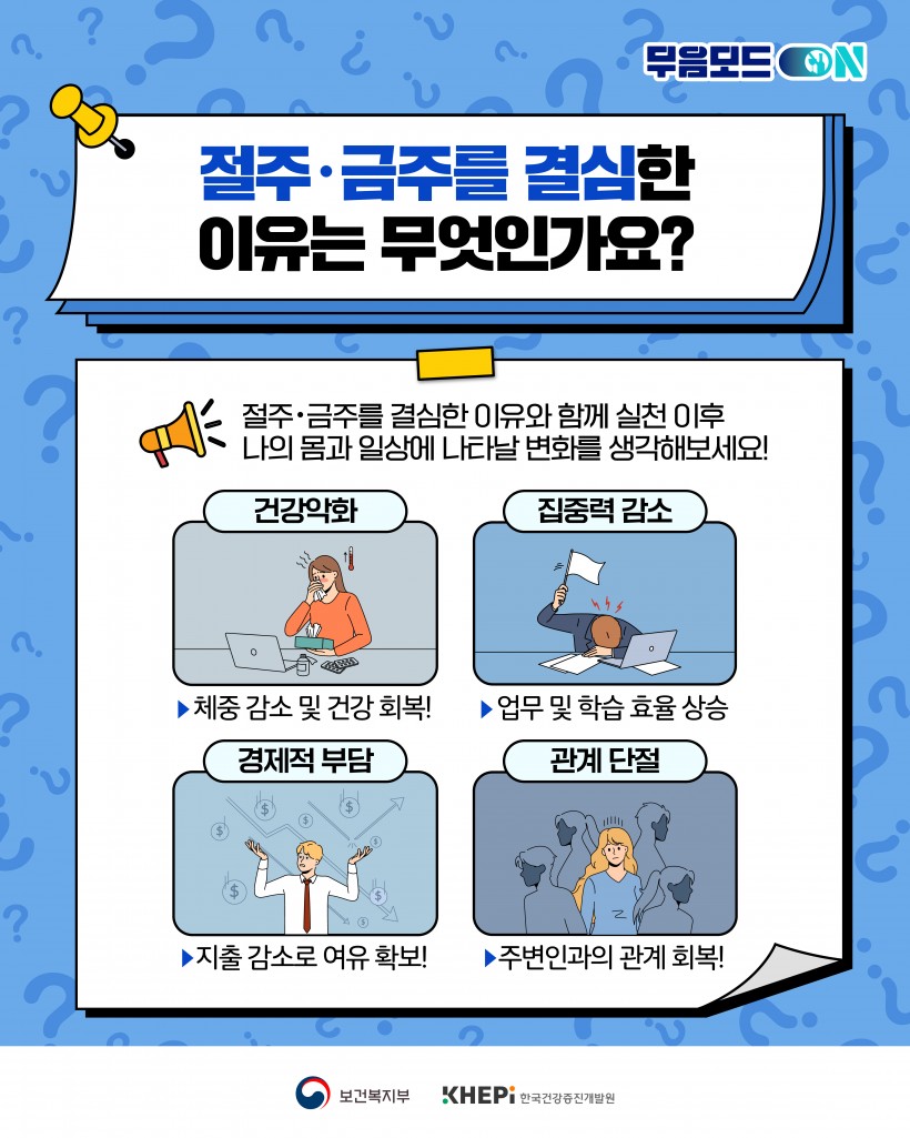 22d74f2d9610f6eddceea767f0bf7e84_1763972