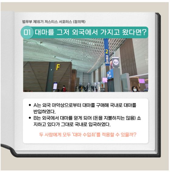 e103a9cd64c3e3ac55da739949182dfd_1764815