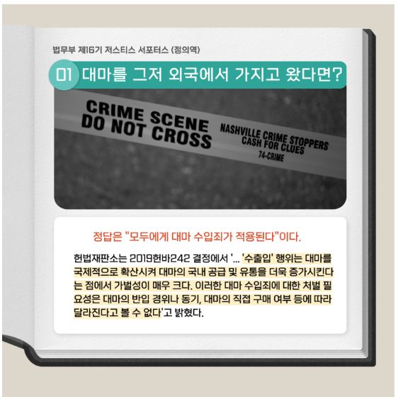 e103a9cd64c3e3ac55da739949182dfd_1764815