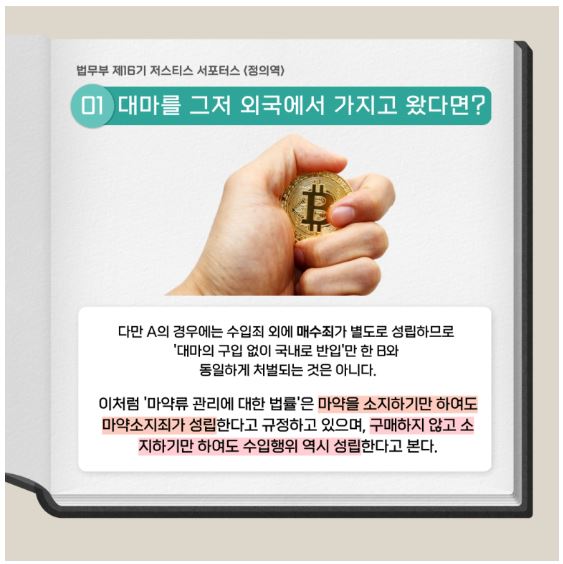 e103a9cd64c3e3ac55da739949182dfd_1764815