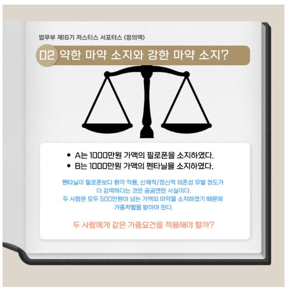 e103a9cd64c3e3ac55da739949182dfd_1764815