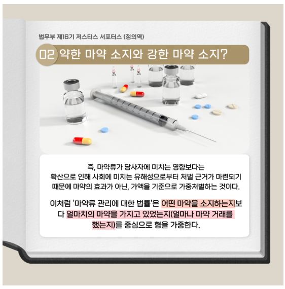 e103a9cd64c3e3ac55da739949182dfd_1764815