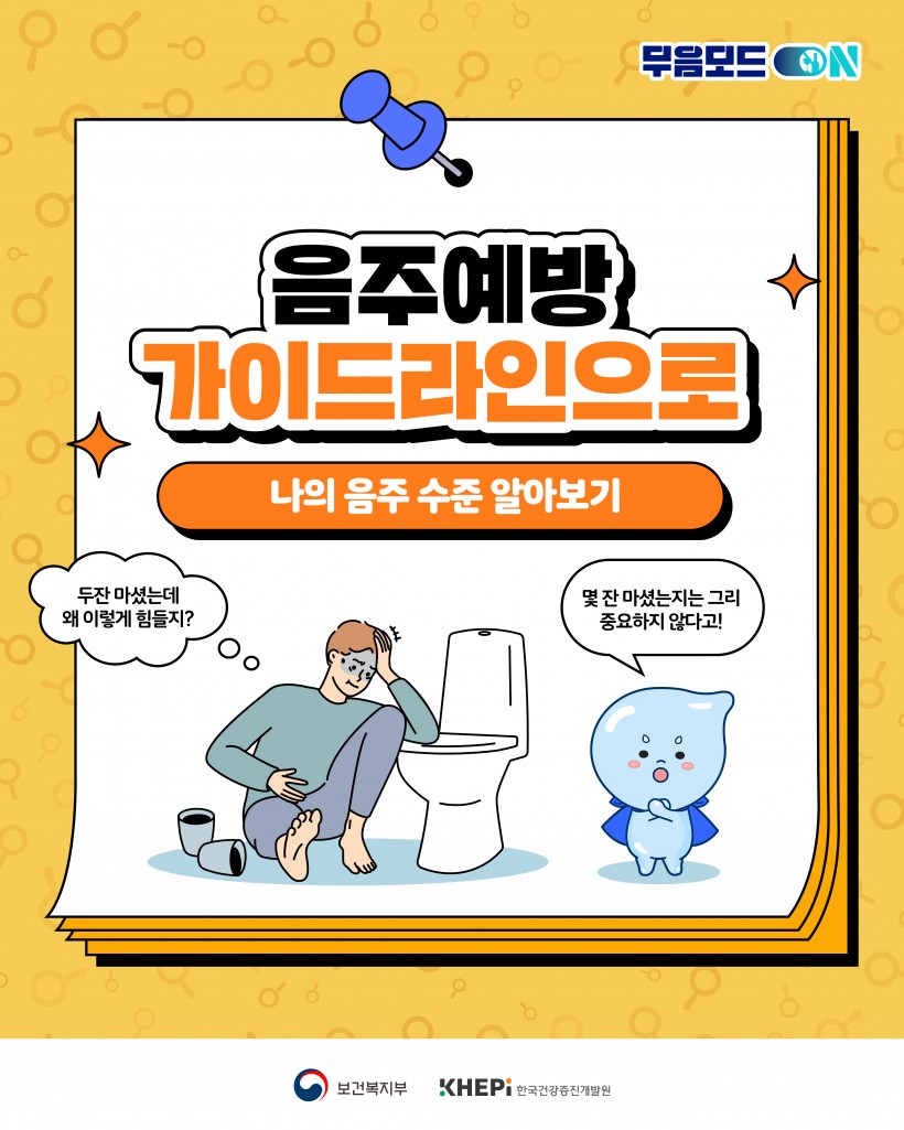 e103a9cd64c3e3ac55da739949182dfd_1764815