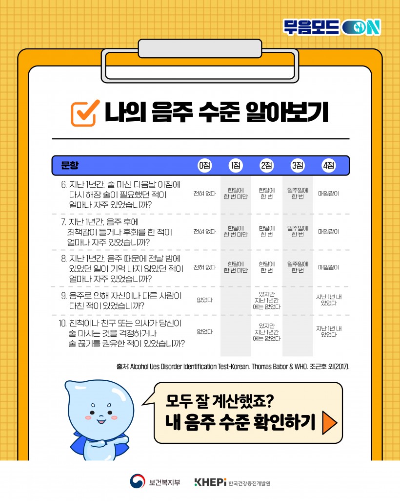 e103a9cd64c3e3ac55da739949182dfd_1764815