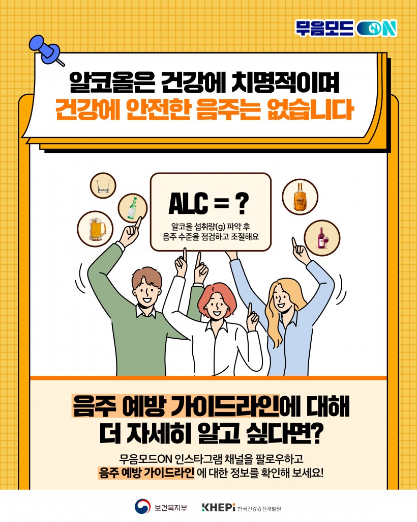 e103a9cd64c3e3ac55da739949182dfd_1764815