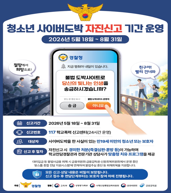 c9cd849ac457dd18aa83508ac24668dd_1779408774_8448.jpg