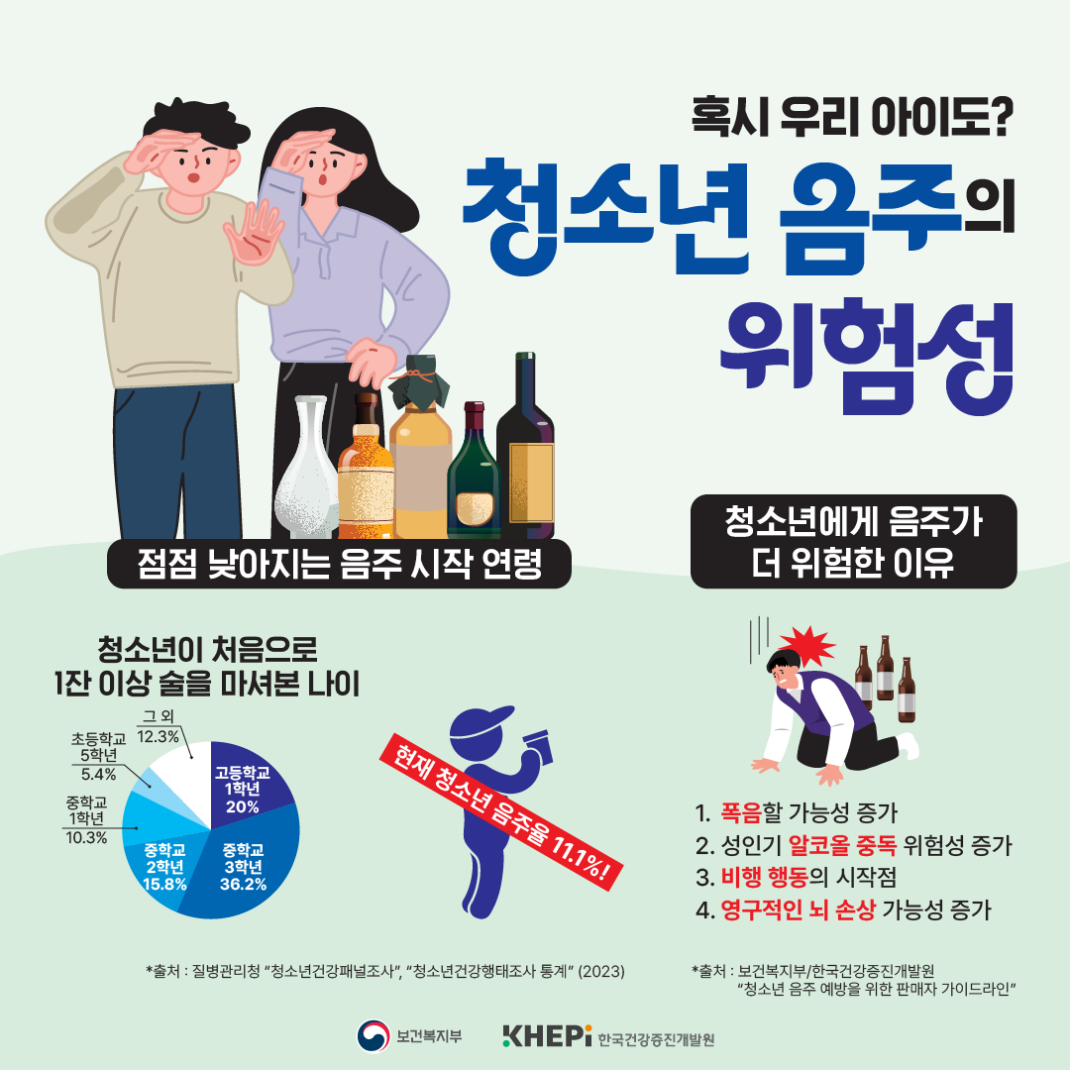 6d5560562ce99fb56ff735a20fb287cc_1783305119_7197.png