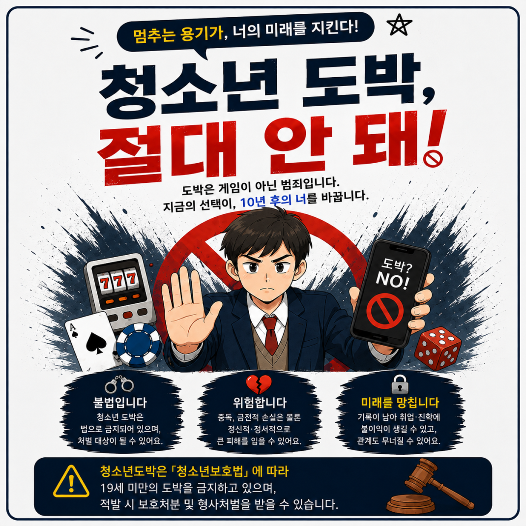 64b99a1968e6b9c89e389e7c1f03b94e_1785829519_5087.png