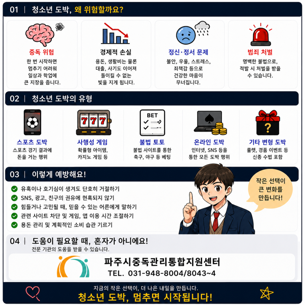 64b99a1968e6b9c89e389e7c1f03b94e_1785829520_808.png