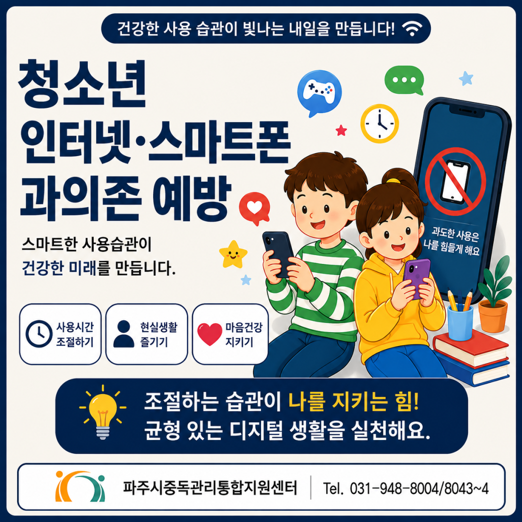 64b99a1968e6b9c89e389e7c1f03b94e_1785829556_0419.png