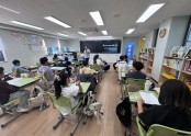 청소년 인터넷 과의존 예방 집단프로그램 (청바지) :)
